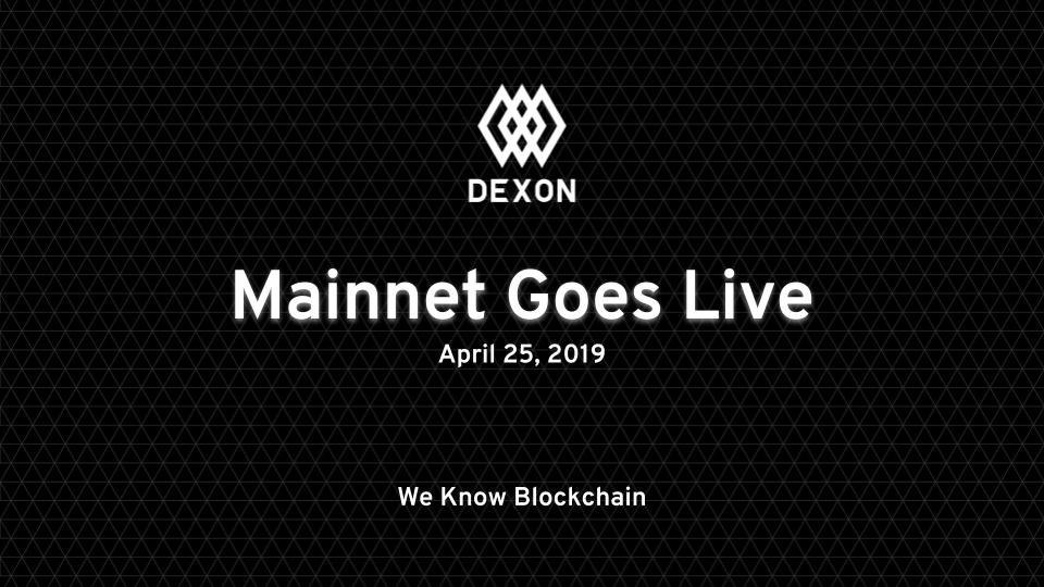  dexon new mainnet brand identity supporters ledger 
