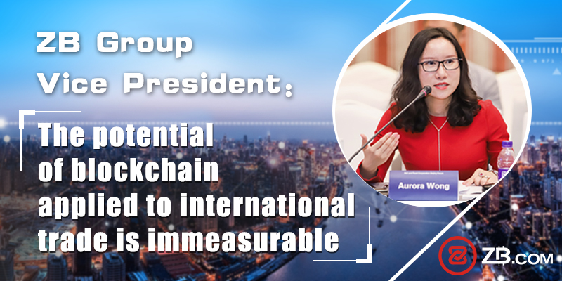  group blockchain vice president one immeasurable conference 