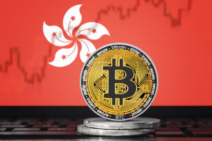 Hong Kong's SFC Will Continue to Monitor the Cryptocurrency and ICO ...