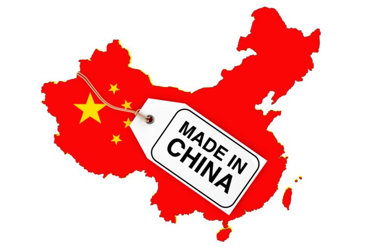 now-blockchain-marketplaces-are-made-in-china-too-nulltx