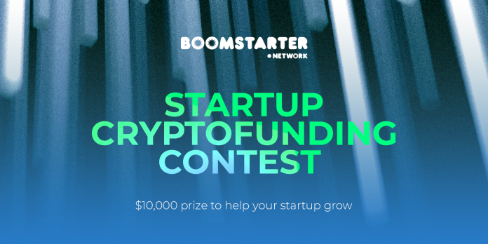 boomstarter logo