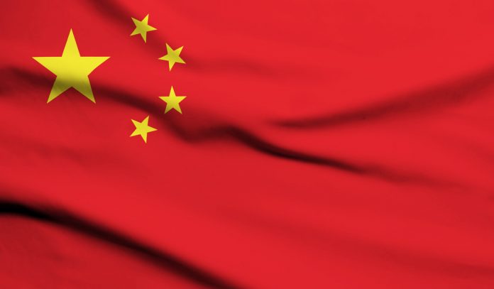china flag CBDC