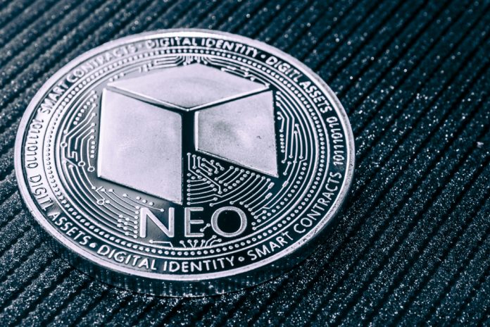 neo gas binance