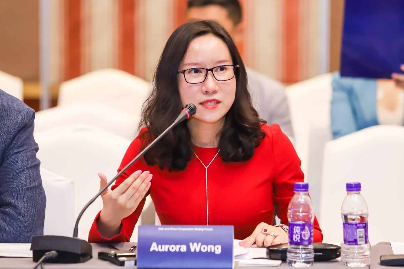 Aurora Wong Advanced Technologies RoundTable