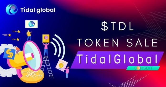 түрлэг-tdl