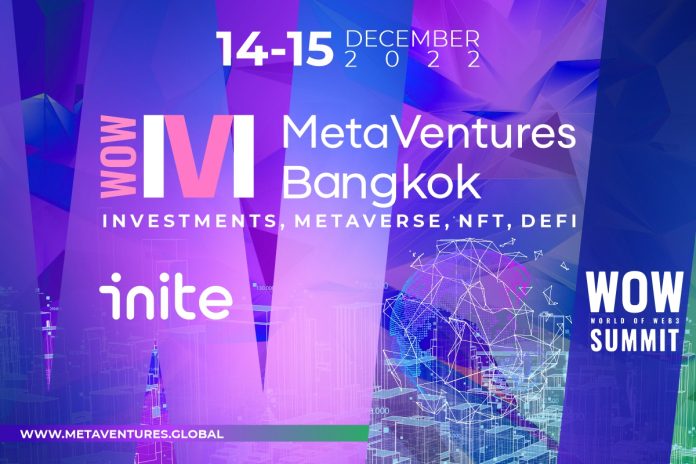 wow metaventures ဘန်ကောက်